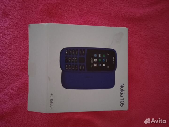 Nokia 105 (2020)