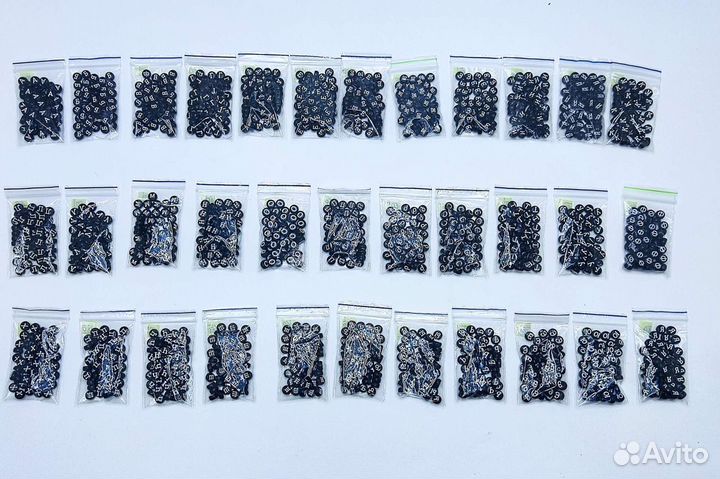 Бусины буквы, набор, бусины буквы, буквы