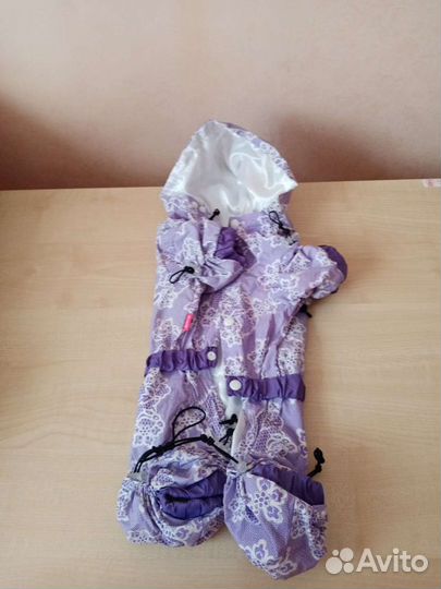 Дождевик для собак