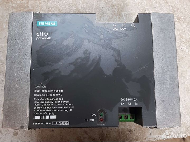 Siemens Sitop power 40 Блок питания