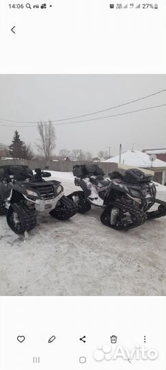 Квадроцикл