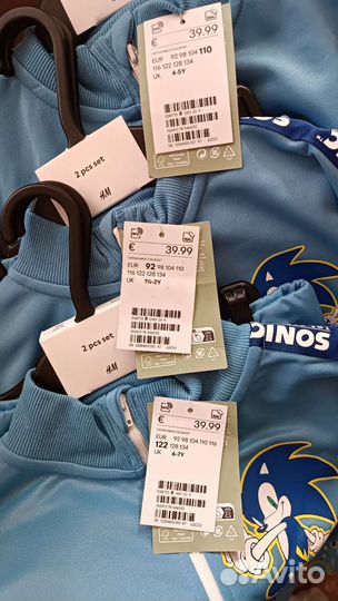 Спортивный костюм Н&М Соник