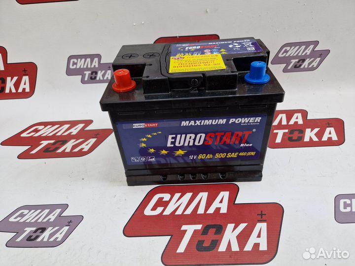 Аккумулятор 60 ач новый с гарантией