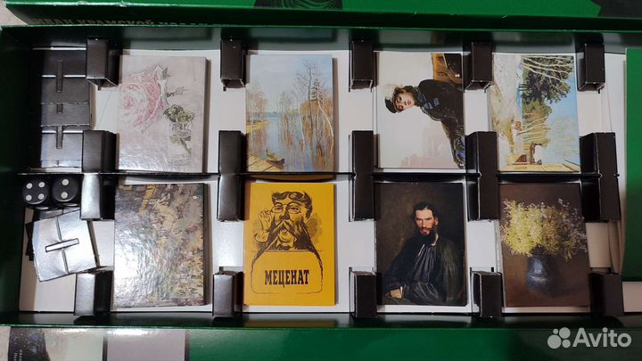 Коллекционер - настольная игра