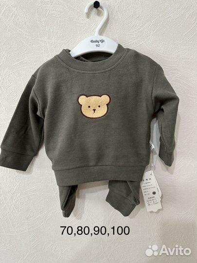 Детские вещи для мальчика и девочки от 80 до 110