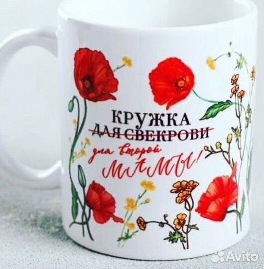 Фотопечать