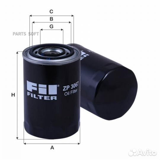 FIL filter ZP3067 Фильтр масляный Renault Espace I