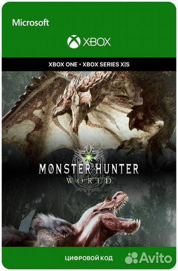 Monster Hunter: World