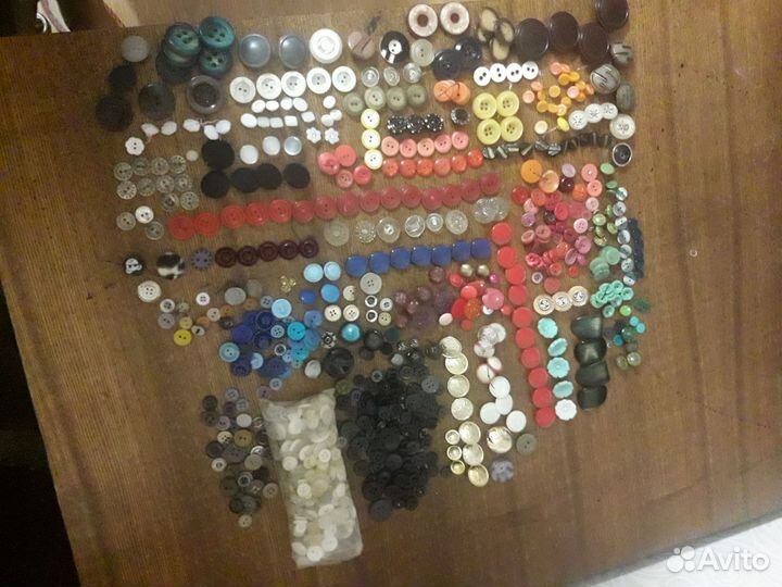 Пуговицы разные