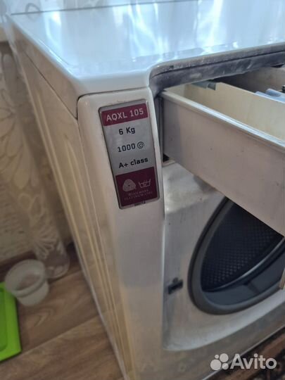 Продам стиральную машину автомат