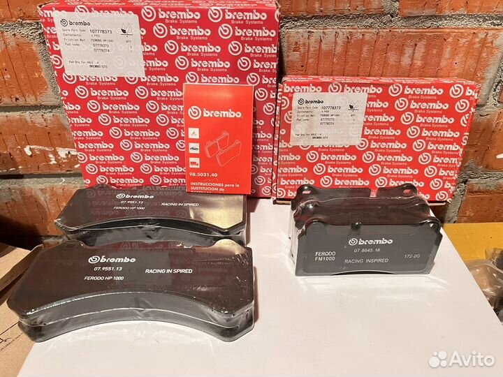 Колодки Brembo GT6 GT4