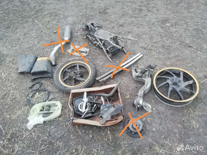 Запчасти honda vfr400r Nc24