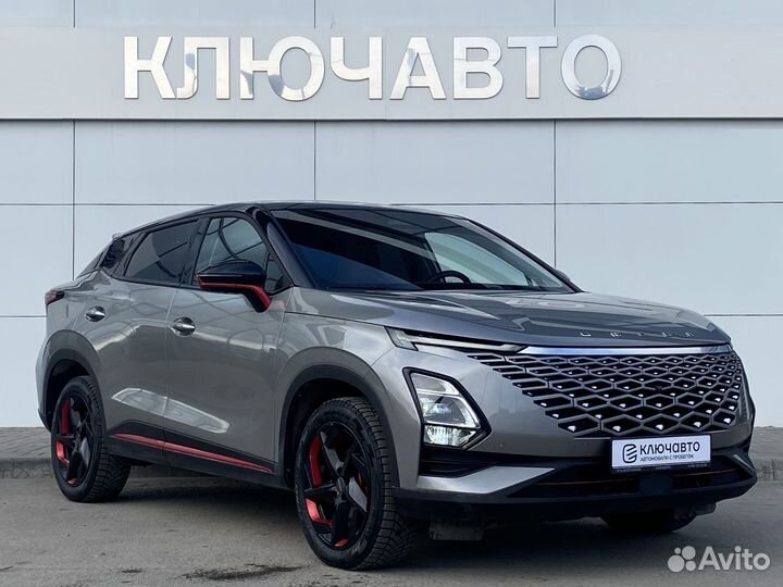 OMODA C5 1.5 CVT, 2023, 20 573 км