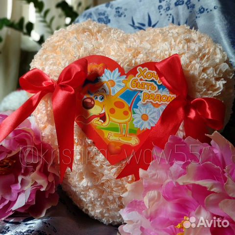 Валентинка упаковка Сюрприз