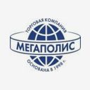 Республика Алтай, Усть-Канский район, село Усть-Кан