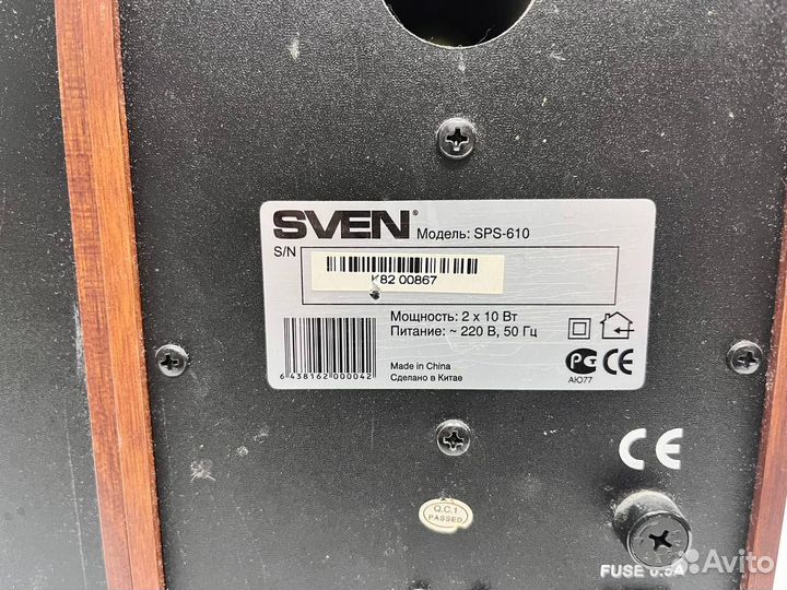 Акустическая система Sven Sps-610