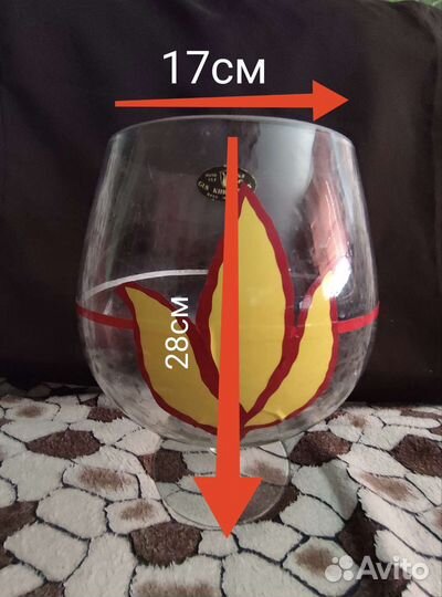 Ваза бокал бренди 7л