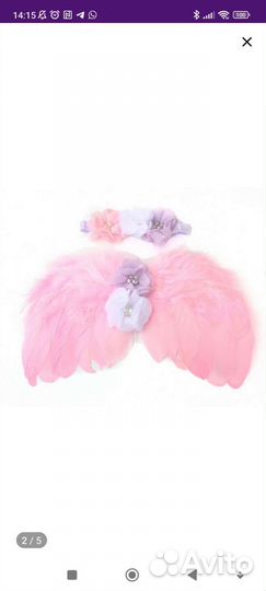 Крылья ангела для фотосессии новорождённых