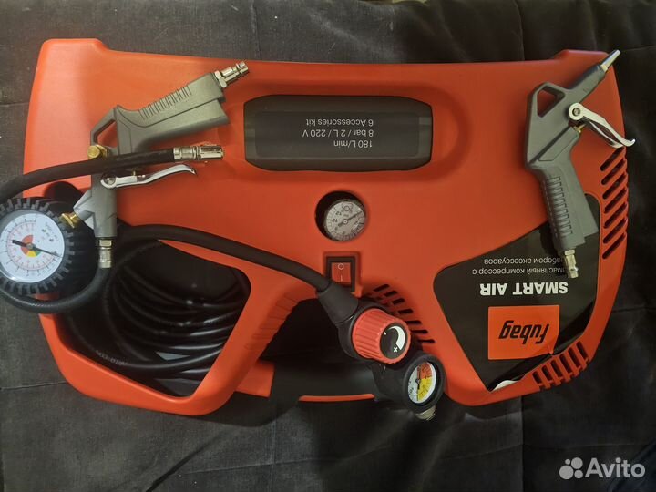 Компрессор безмаслянный Fubag