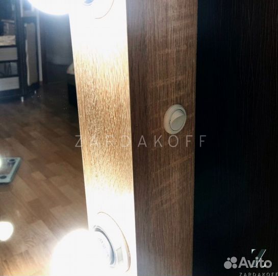 Гримерное зеркало с подсветкой