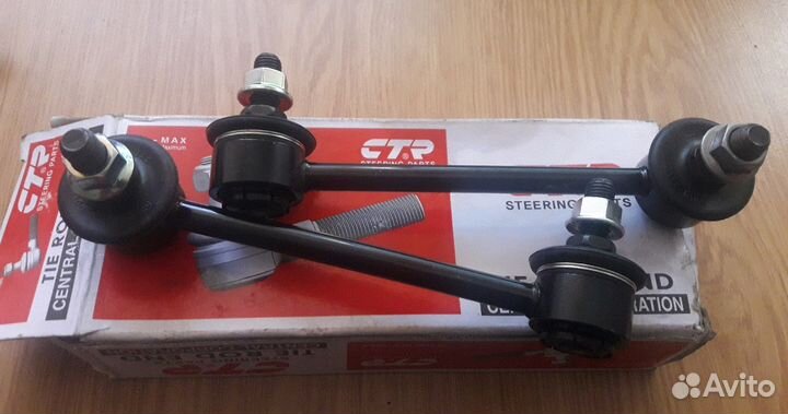 Линки новые передние honda hr-v