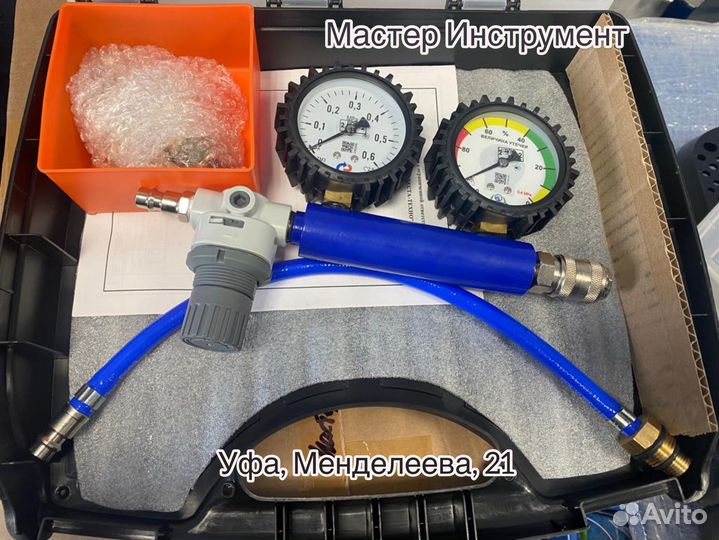 Пневмотестер AirTest