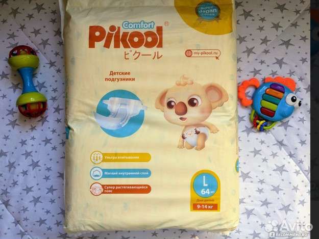 Подгузники Pikool Comfort L 64шт 9-14 кг