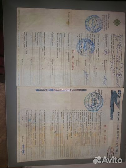 Рама с документами Мицубиси Кантер