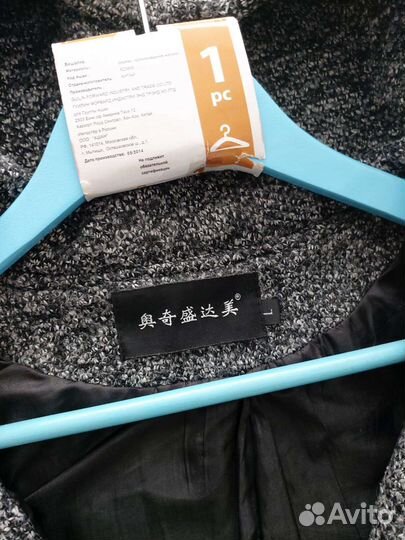 Пальто для девочки