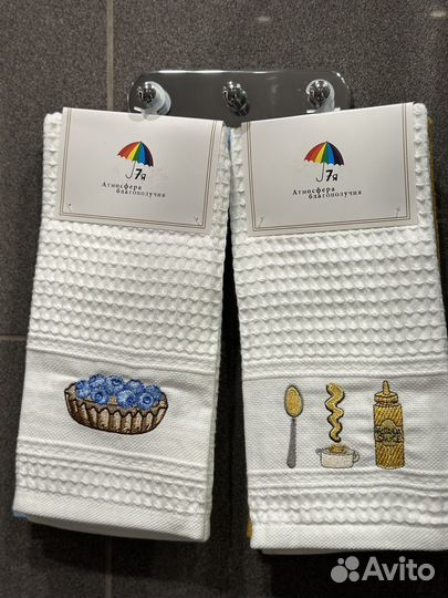 Полотенца кухонные вафельные