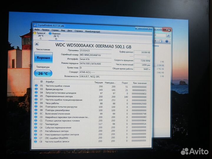 Жесткие диски и SSD SATA интерфейса