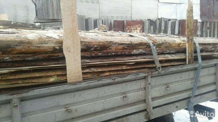 Горбыль сосны. Доска брус