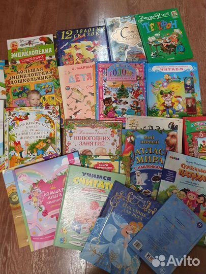 Книги,сказки,подготовка к школе,живая анимация