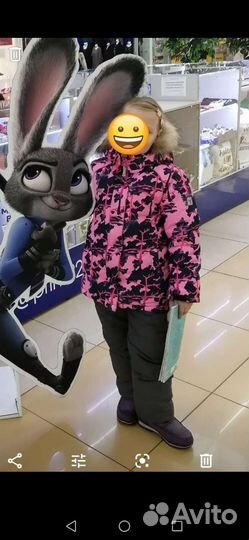 Костюм зима