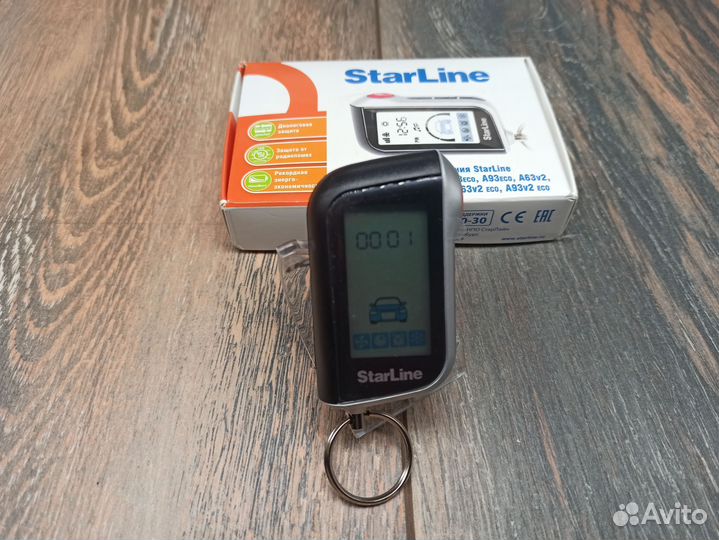 Оригинальный брелок сигнализации StarLine A93/A63
