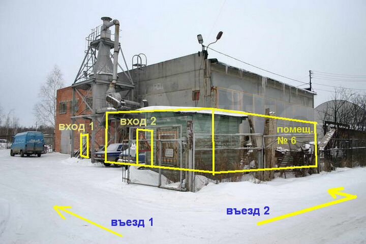 Склад, 220 м²