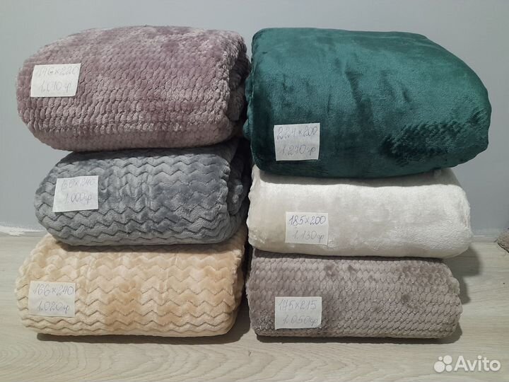 Велсофт в лоскутах большого размера