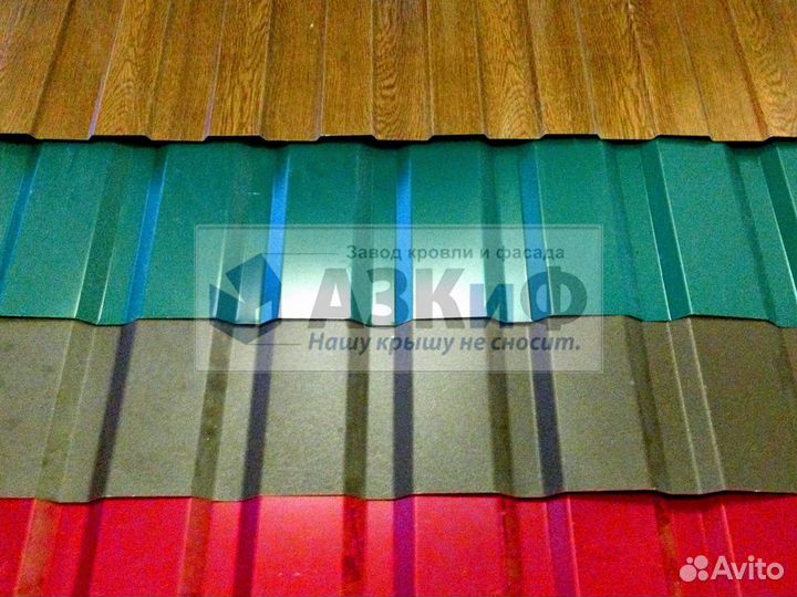 Профнастил / Профлист / Металлочерепица / Сайдинг