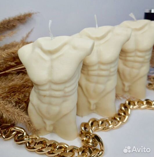 Те самые свечи