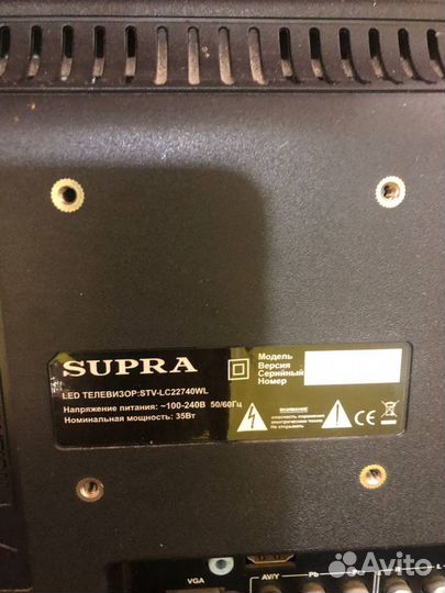 Телевизор Supra STV-LC22740W (чец)