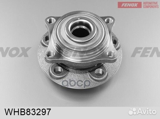 Ступица в сборе с подшипником передняя Volvo S6