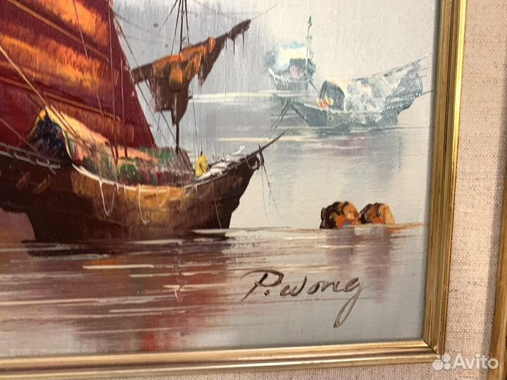 Картина Peter Wong