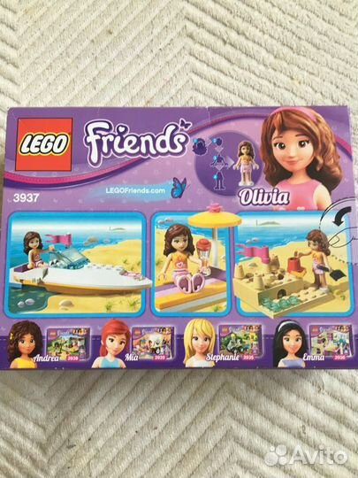 Lego Friends 3937 Быстроходный катер Оливии