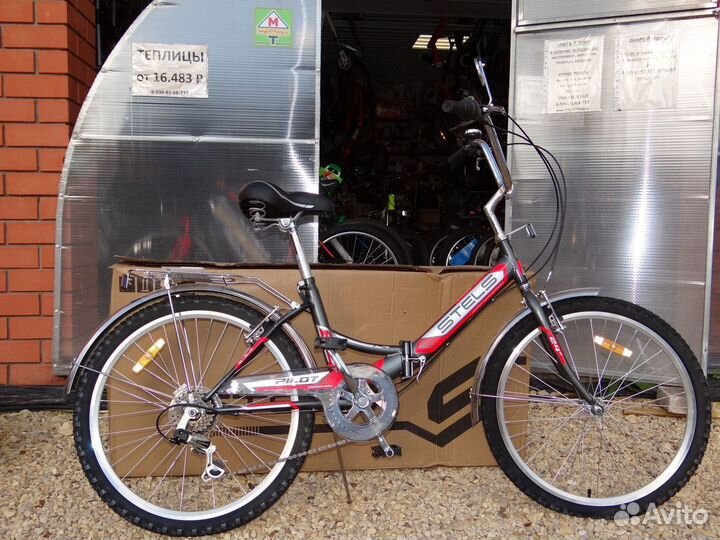 Велосипед раскладной Stels Pilot 750 24 колеса