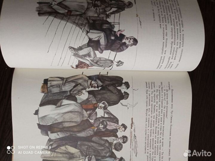 Детские книги СССР 80-х гг