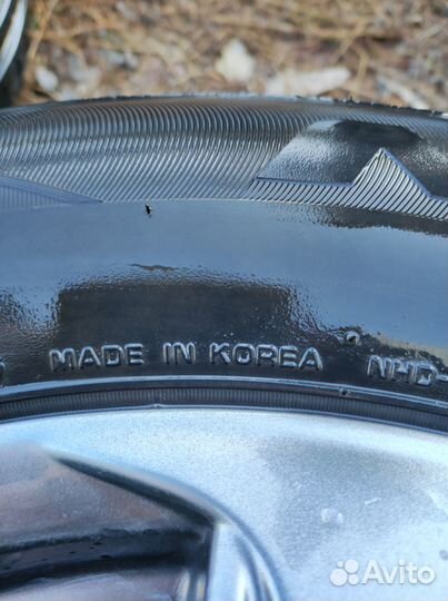 Nexen N'Blue HD Plus 215/65 R16