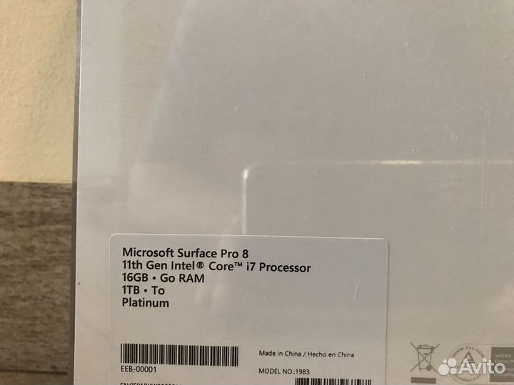 Surface PRO 8 i7 16GB 1TB (новые)