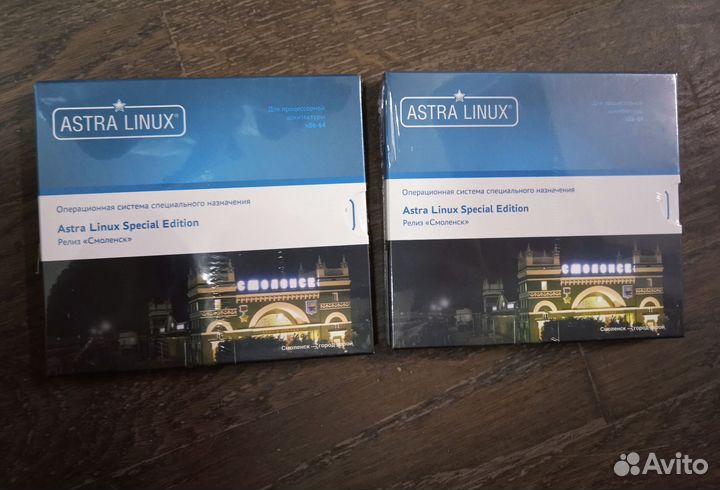 Astra Linux Special Edition релиз 