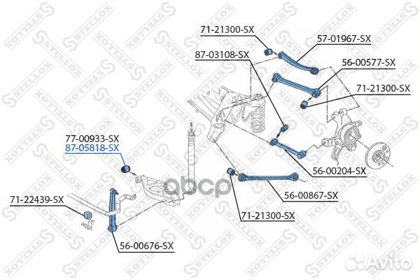 Сайлентблоки подвескиstellox 87-05818-SX Stellox