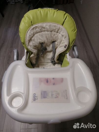 Стульчик для кормления
